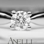 Anello Fidanzamento 0.40 Carati colore G purezza VVS1